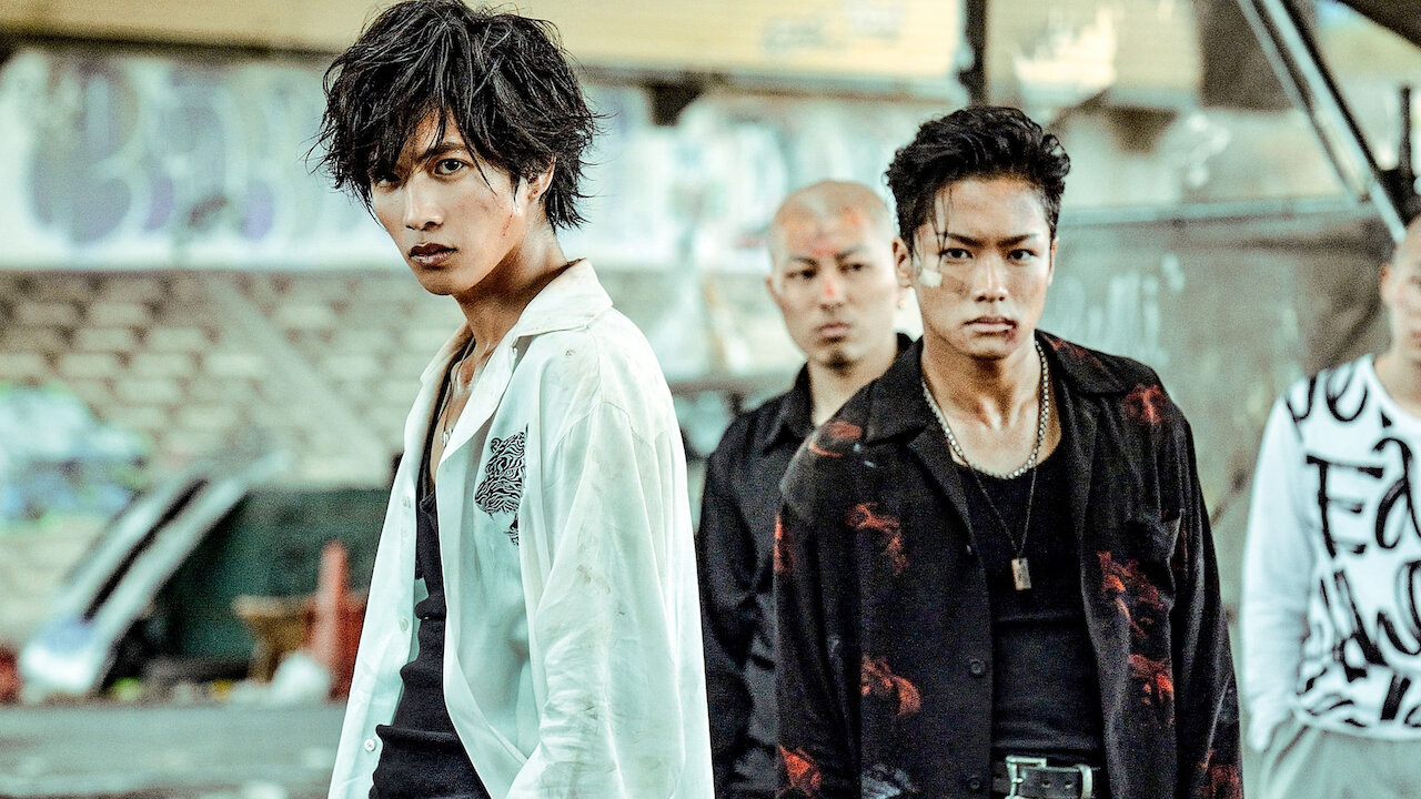 Watch High Low The Worst Netflix Watch High Low The Worst Netflix